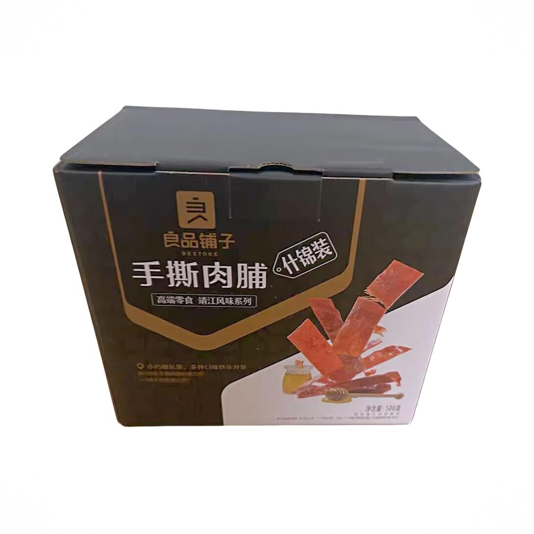 靖江风味系列 高蛋白肉脯 箱装 解馋追剧充饥独立装零食靖江特产条状