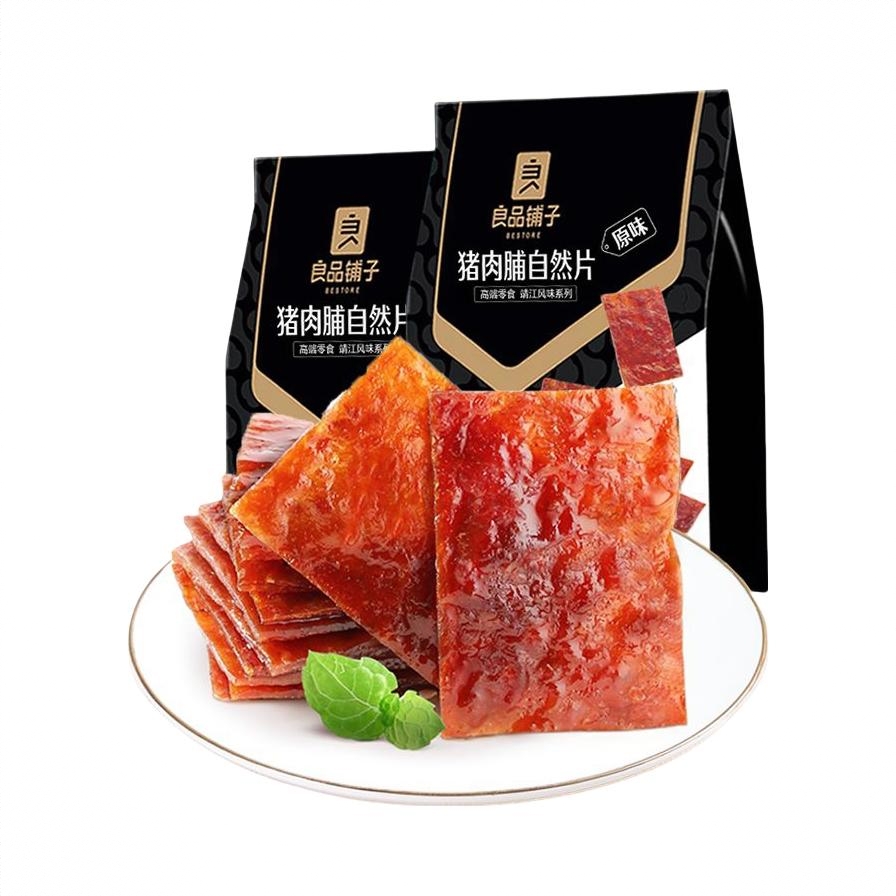 靖江风味系列 猪肉脯自然片 100g/袋 多口味组合
