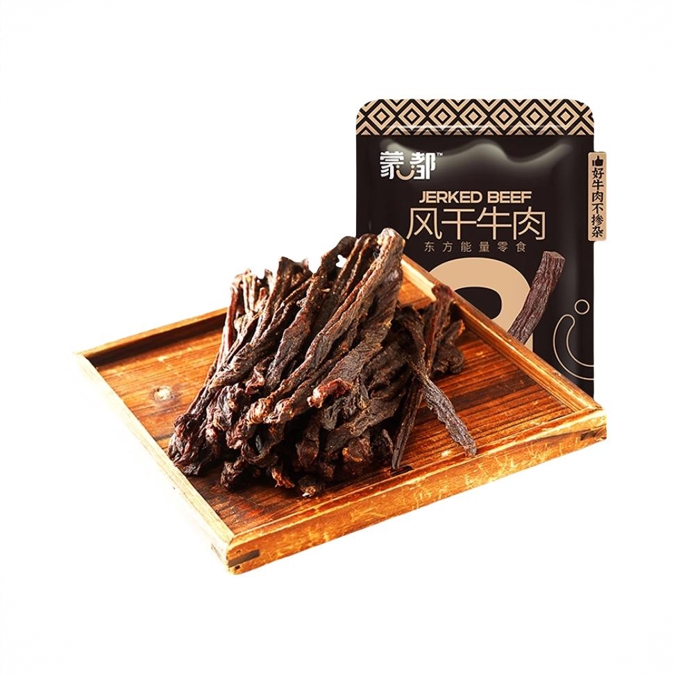 风干牛肉 9成干 200g 袋装 熬夜零食 原味耐嚼
