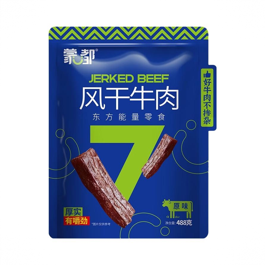 7成干风干牛肉 原味 488g 袋装