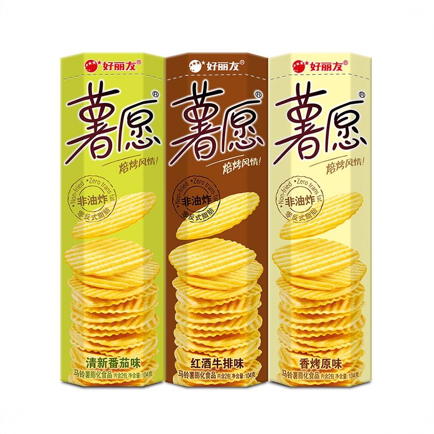 薯愿 薯片 盒装 膨化非油炸解馋焙烤