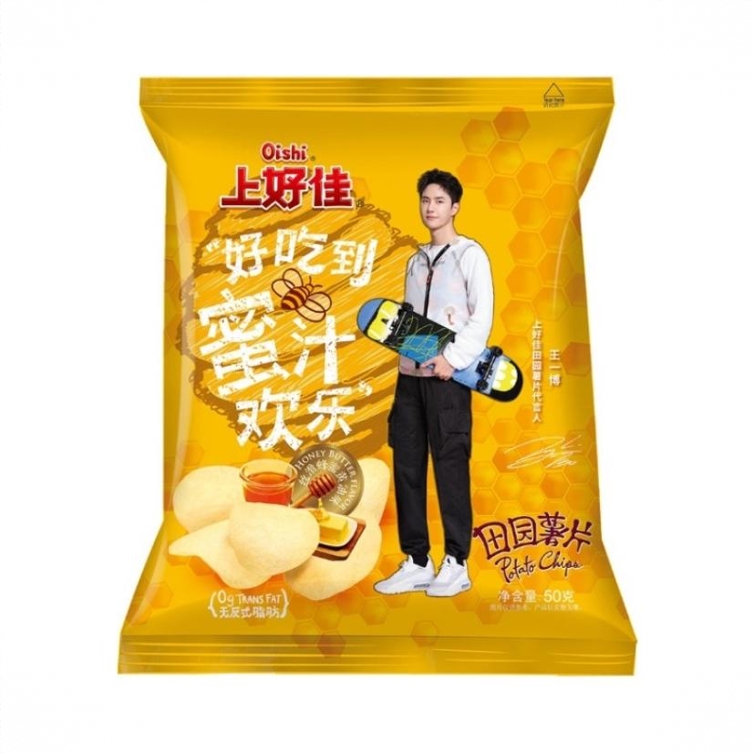 田园薯片 50g 袋装 膨化零食休闲食品 蜂蜜黄油味