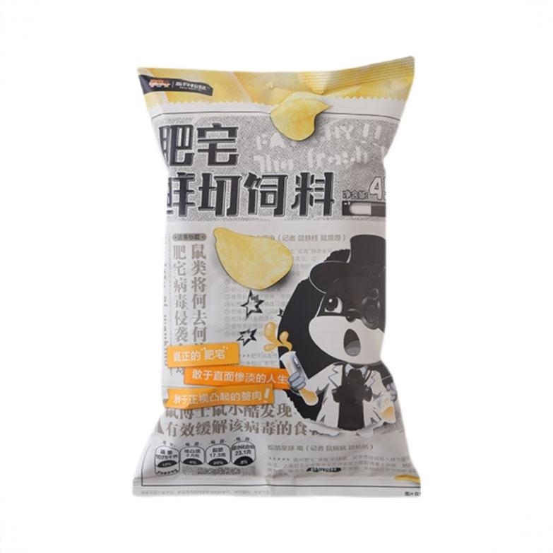 宅宅鲜切饲料薯片 原味 袋装 膨化休闲薄片