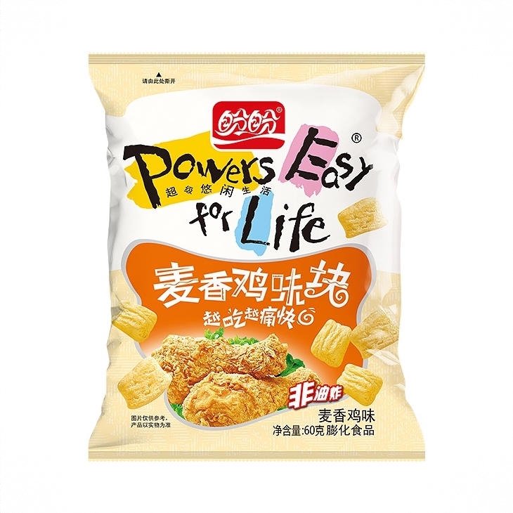 鸡味块 60g 袋装 膨化休闲非油炸解馋 麦香鸡味