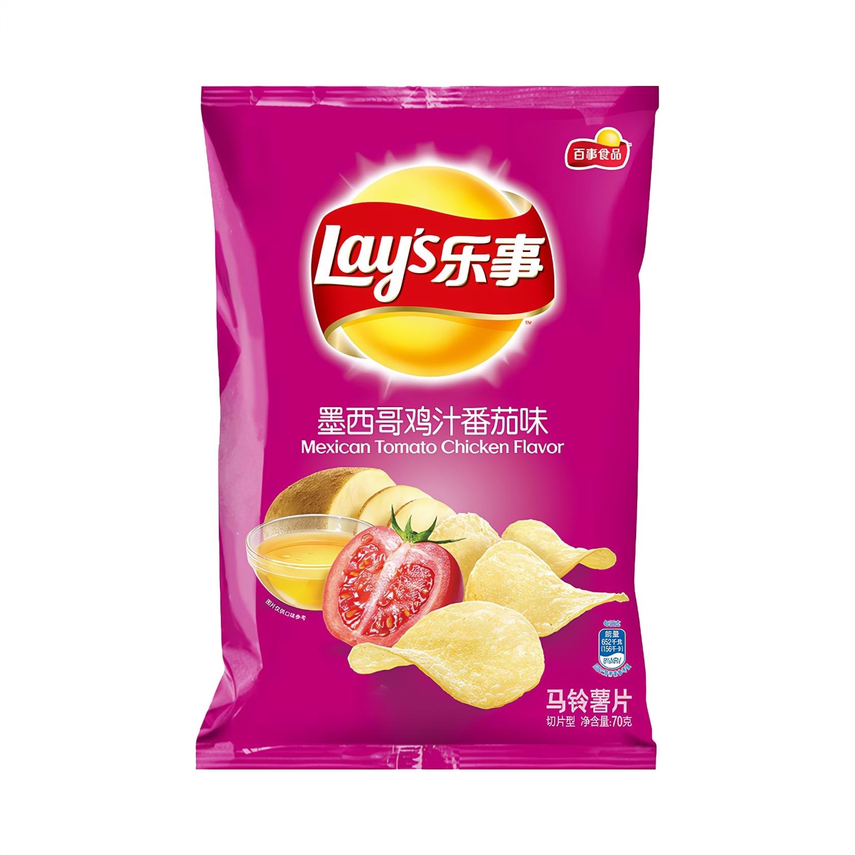 墨西哥鸡汁番茄味 70g 薯片 袋装