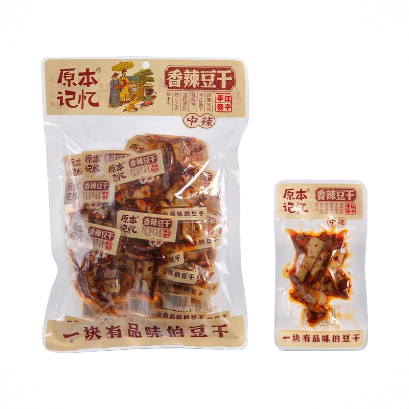 平江酱干 380g 袋装 豆干解馋 香辣豆干（中辣味）