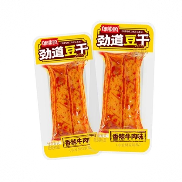 劲道豆干 散装 袋装 香辣牛肉味