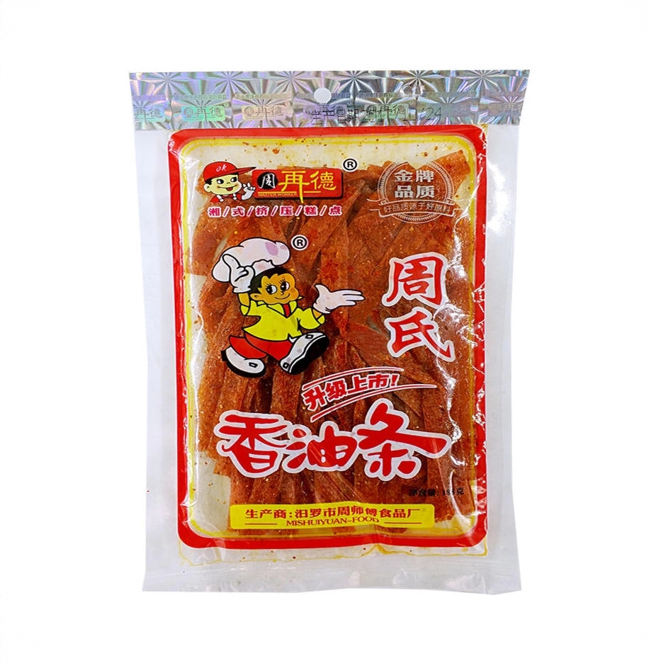 香油条 辣条 袋装 儿时汨罗特产 148g