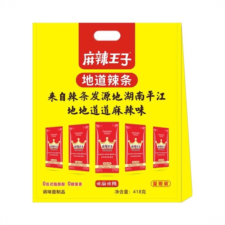 辣条418g 袋装 儿时解馋湖南特产麻辣味地道微辣微麻很辣很麻狠辣吃货追剧