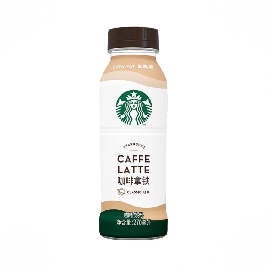 星巴克 星倍醇即饮咖啡 270ml 瓶装 美式奶香低脂芝士奶香随身享 咖啡拿铁