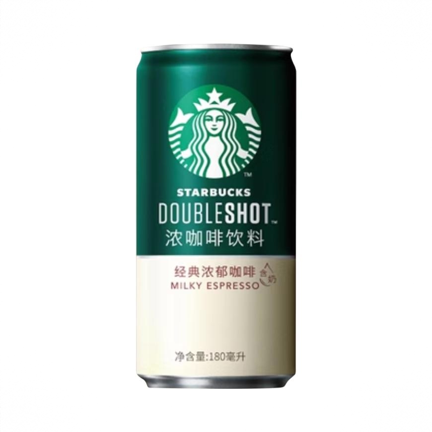 星巴克 星倍醇 浓缩即饮黑咖啡 180ml 罐装 浓郁小绿罐焦香美式 经典浓郁