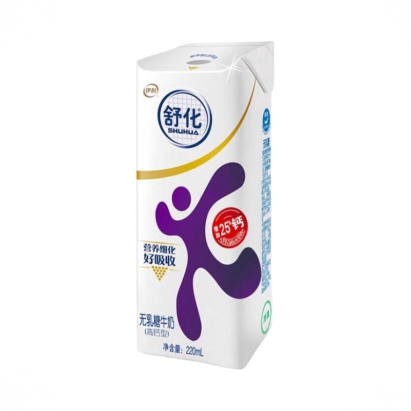 舒化 220ml 全脂 盒装 无乳糖好吸收高钙型