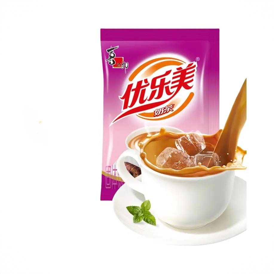 奶茶 23g 袋装 香芋味