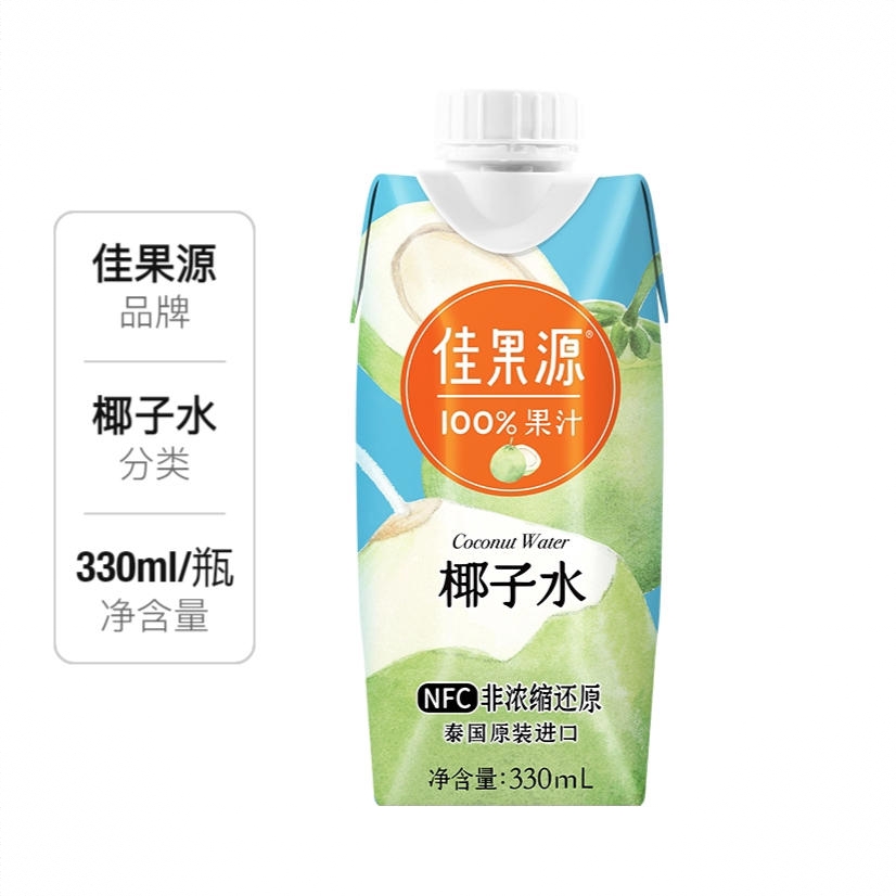 椰子水 果汁 瓶装 进口原装补水 NFC孕妇非浓缩新鲜电解质 330ml