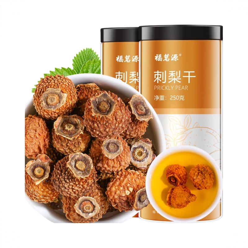 刺梨干 罐装 熬夜养生花草茶