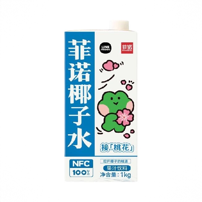 椰子水 果汁饮料 盒装 补充电解质健身零乳糖 含电解质0脂解腻加盖版直饮 1kg